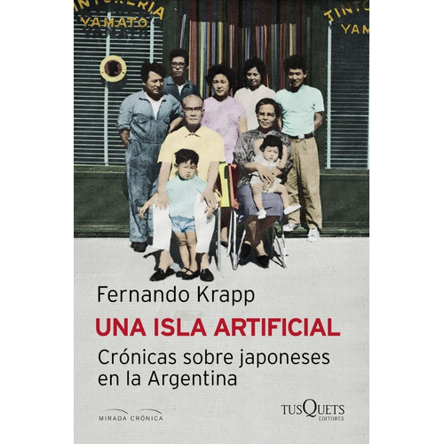Una Isla Artificial - Fernando Krapp