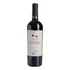 Vino Cantera Montes De Oca Arinarnoa Terroir Series 750 Ml