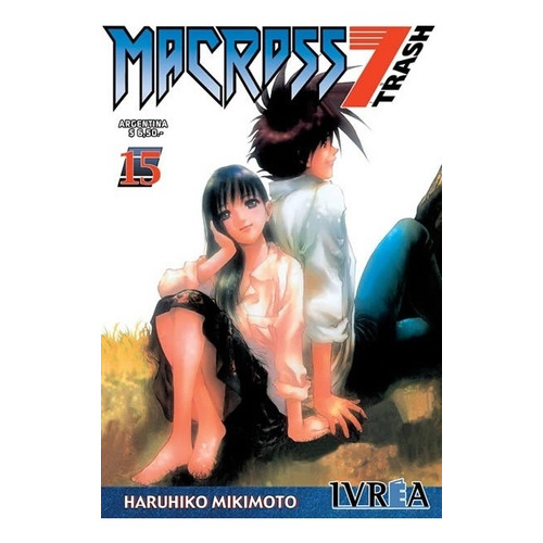Macross 7 Trash 5 Haruhiko Mikimoto - Haruhiko Mikimoto