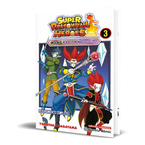 Dragon Ball Heroes Vol.3, De Yoshitaka Nagayama. Editorial Planeta Cómic, Tapa Blanda En Español, 2022