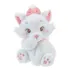 Mary cat chin support 33cm-Ordinary no particles