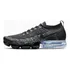 Vapormax 2.0 Y 3.0 Para Adultos - Stock Disponible