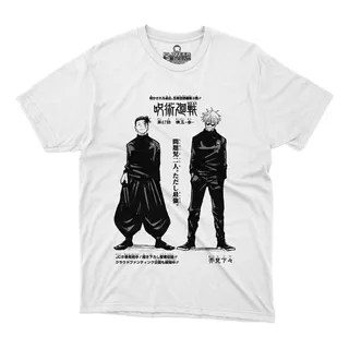 Playera Jujutsu Kaisen Satoru Geto Gojo Anime Amigos 