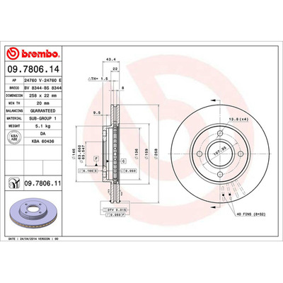 Par Discos Brembo Ford Ecosport Base 2004-2012 Delantero