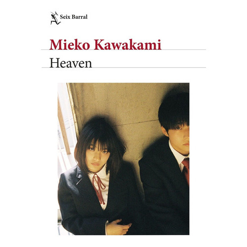 Heaven, De Mieko Kawakami