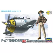 Egg Plane Series P-47 Thunderbolt Th10 Maqueta Nueva Japones