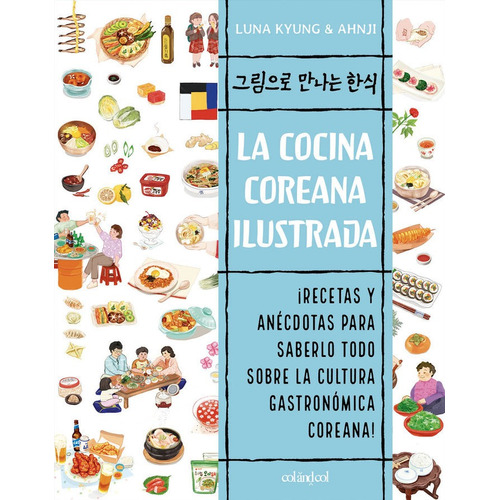 Libro Cocina Coreana Ilustrada, La - Kyung, Luna
