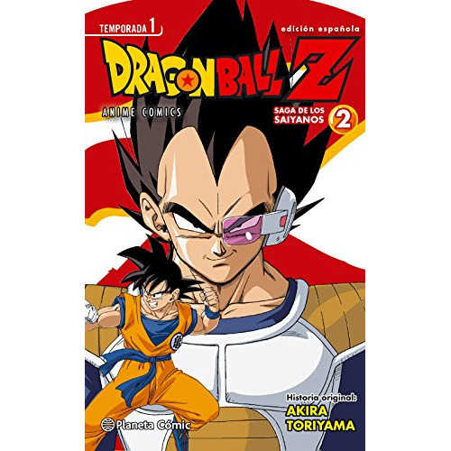 dragon ball z anime series saiyanos nº 02-05 -manga shonen-, de Akira Toriyama. Editorial Planeta Cómic, tapa blanda en español, 2015