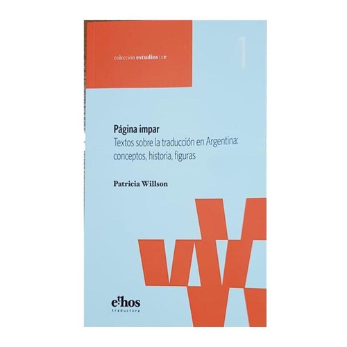 Pagina Impar - Patricia Willson