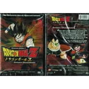 Dvd Dragon Ball Z,  Vegeta Saga I, 1, 2, 3 Latino/ingl/jap