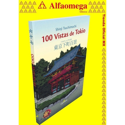 Libro Ao 100 Vistas De Tokio
