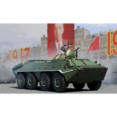 Russian Btr-70 Apc (early Version) Trumpeter 01590 1:35