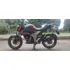 Gixxer 250