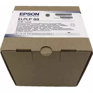 Lampara Video Beam Epson Elplp88 Orignal Con Caja Disponible