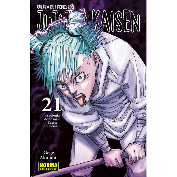 Jujutsu Kaise Vol.21 de Gege Akutami editorial Norma tapa blanda en español 2023