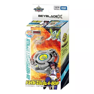 Beyblade Takara Tomy Bx-00 Driger Slash