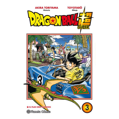 Dragon Ball Super Nãâº 03, De Toriyama, Akira. Editorial Planeta Cómic, Tapa Blanda En Español