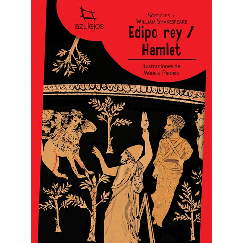 Edipo Rey / Hamlet - Azulejos Rojo - Shakespeare, William