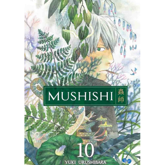 Mushishi Vol. 10, De Yuki Urushibara. Mushishi, Vol. 10. Editorial Panini Manga, Tapa Blanda En Español