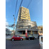 Oficina Plaza Prat 3 Privados Sala Espera 1 Estac Econorte