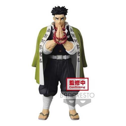 Figura Ban Kimetsu No Yaiba: Demon Slayer Gyomei Himejima