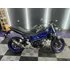 Suzuki Sv650