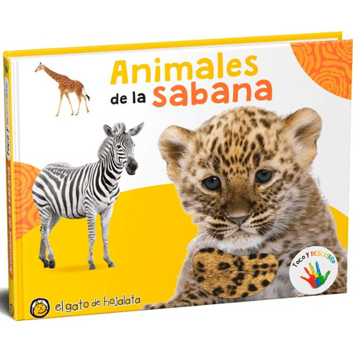 Animales De La Sabana. Toco Y Descubro