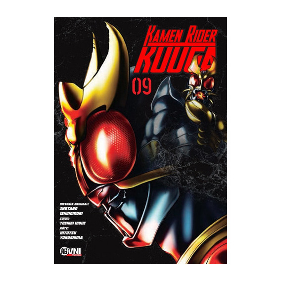 Kamen Rider Kuuga, De Hajime Isayama. Serie Kamen Rider Kuuga, Vol. 9. Editorial Ovni, Tapa Blanda, Edición 1 En Castellano, 2022
