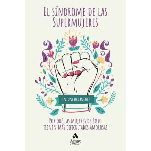 El Sindrome De Las Supermujeres
