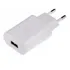 Transformador Con Salida Usb - Calidad Unilux Blanco