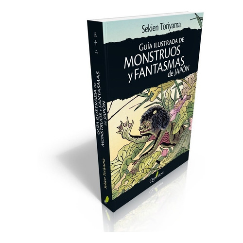 Guía Ilustrada De Monstruos Y Fantasmas De Japón