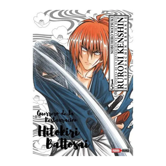 Panini Manga Rurouni Kenshin - Ultima N.15, De Nobuhiro Watsuki. Serie Ruroni Kenshin, Vol. 15. Editorial Panini, Tapa Blanda, Edición 1 En Español, 2022
