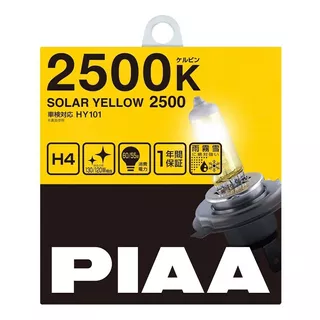 Ampolletas Piaa H4 Solar Yellow 60/55w 12v 2500k