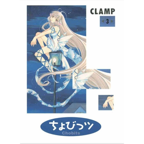 Chobits 03 - Clamp