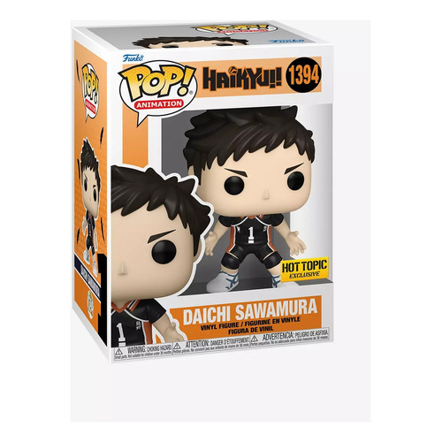 Funko Haikyu!! Pop! Animation Daichi Sawamura