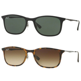 gafas ray ban qb2457 gafas ray ban qb2457