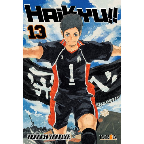 Haikyu!! 13 - Manga - Ivrea