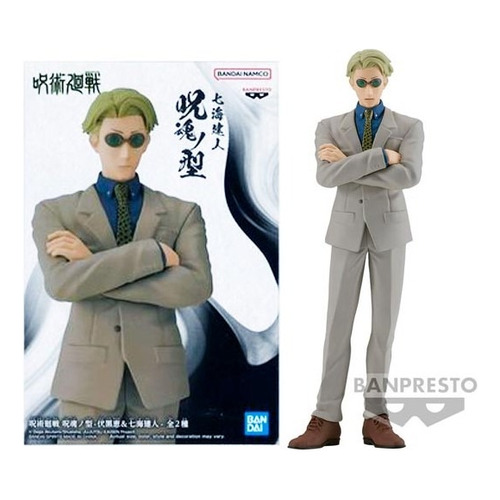 Banpresto Kento Nanami Jujutsu Kaisen Jukon No Kata