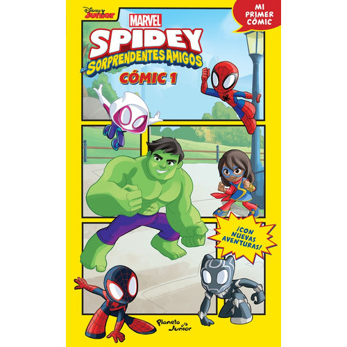 Spidey Y Sus Sorprendentes Amigos Cómic 1, de Marvel. Editorial Planeta Junior, tapa blanda, edición 1 en español