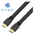 Cable Compatible Con Hdmi, Cable Plano 10 Metros - Otec
