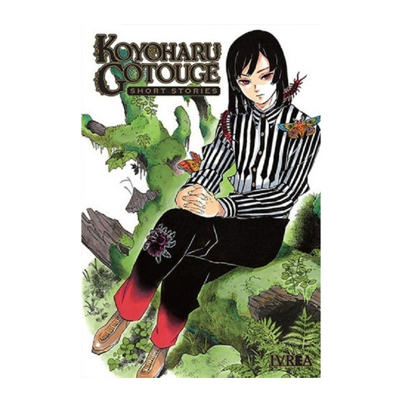 Koyoharu Gotouge: Short Stories, De Koyoharu Gotouge. Editorial Ivrea, Tapa Blanda En Español, 2020