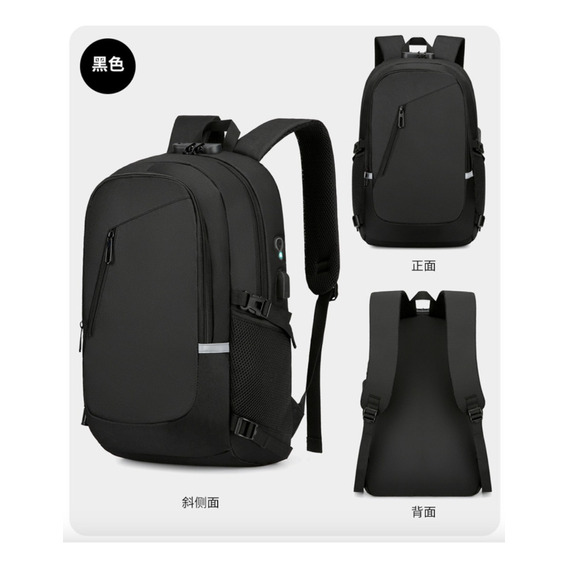 Mochila urbana ATOP ATOP81 color negro 30L