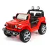 Jeep A Bateria Renegade 12v Auto C/remoto Bebesit Vaj Color Rojo