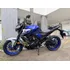 Yamaha Mt03 Modelo 2022 Con Soat Y Revisión Vigentes