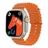 Reloj Inteligente - Smart Watch     Model: Gs8 Ultra Blanco Corrugado