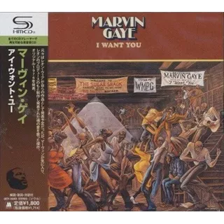 Marvin Gaye - I Want You Cd (shm) Japan