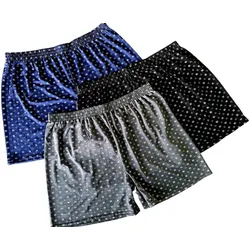 Kit 5 Cuecas Samba Canção Malha Fria Short Dormir Barato no Mercado Livre com oferta e cupom de desconto
