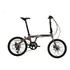 Bicicleta urbana plegable Java TT