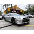 Nissan Gt R 2015
