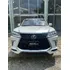 Lexus LX 5.7 570